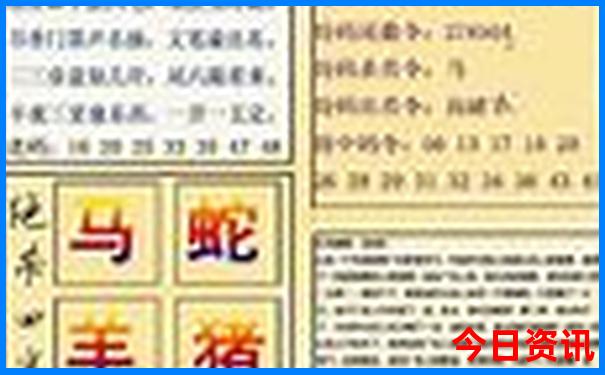 暑假去北京旅游热不热